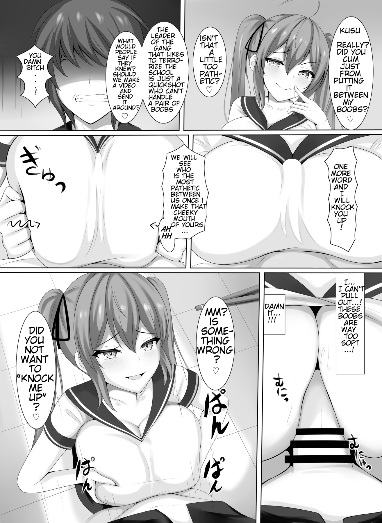 Hentai Manga Comic-Even If She's a Succubus I'll Never Lose To That Girl!-Read-7